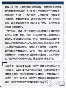 热点爆料细则最新消息,热点事件细节曝光，真相即将揭晓